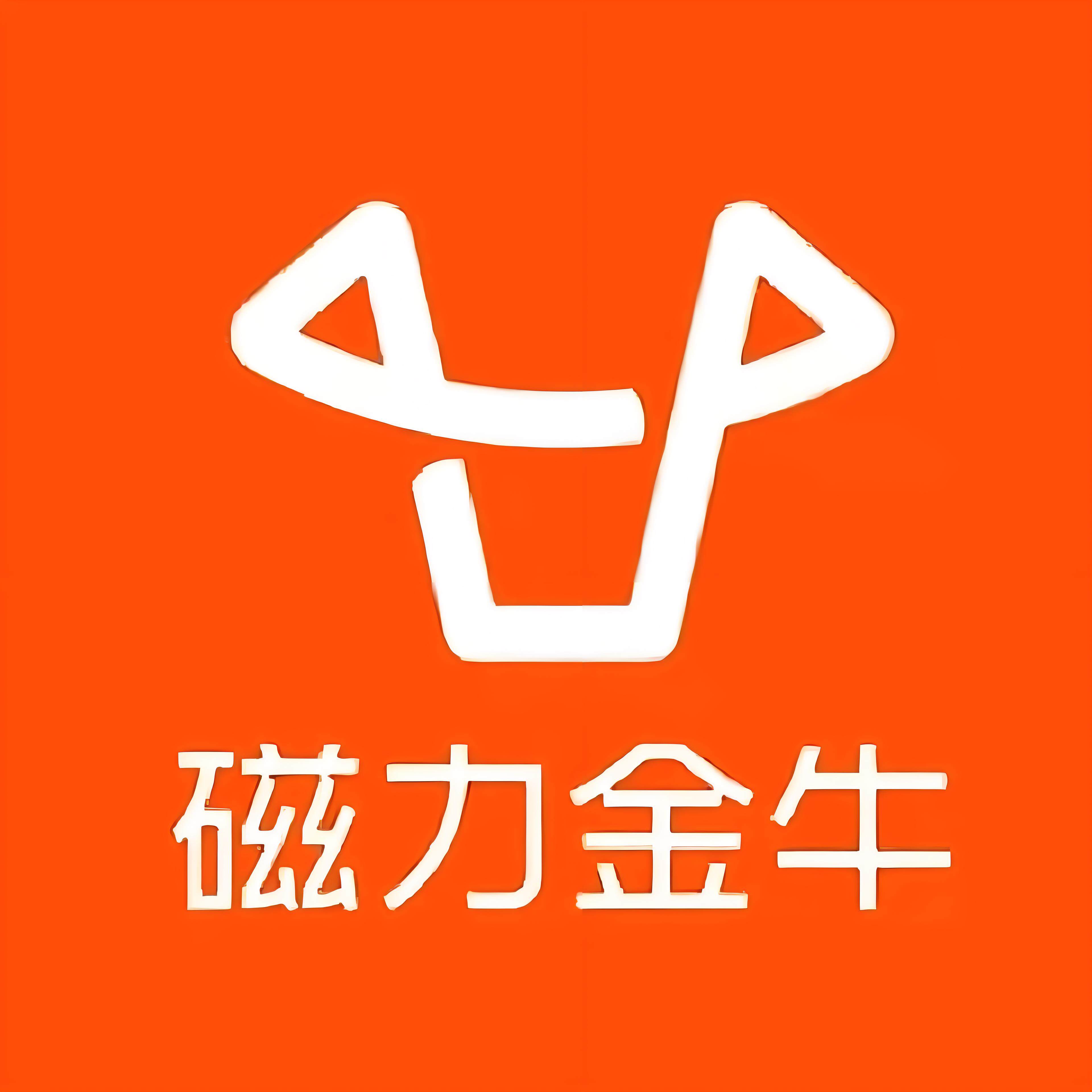 汕头快手广告